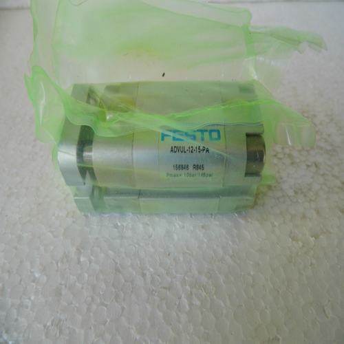 * special sales * brand new original genuine FESTO cylinder ADVUL-12-15-P-A spot 156846