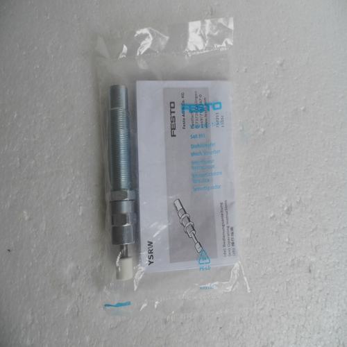 * special sales * brand new original genuine FESTO buffer YSRW-DGC-32-KF spot 540351