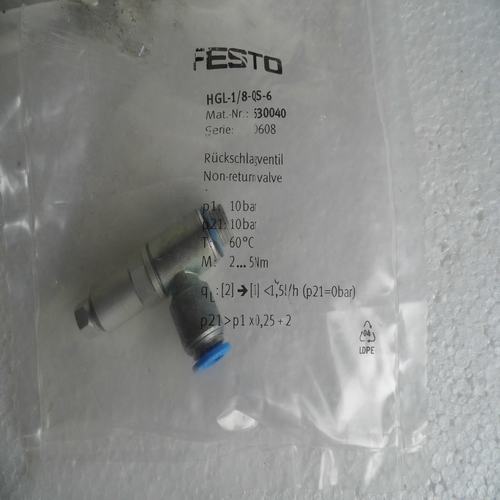 * special sales * BRAND NEW GENUINE FESTO throttle HGL-1/8-QS-6 spot 530040