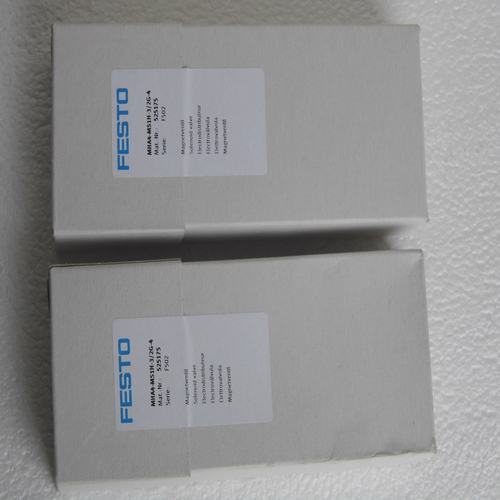 * special sales * brand new original MHA4-MS1H-3/2G-4 FESTO spot 525175