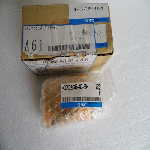 * special sales * brand new original Japanese original SMC cylinder CDRQ2BS15-180 (F9N) spot