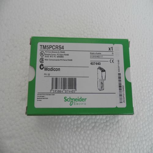 * special sales * brand new original authentic TM5PCRS4 module Schneider