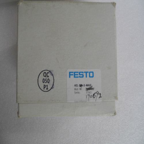 * special sales * brand new original FESTO safety start valve HEL-D-MAXI spot 170692