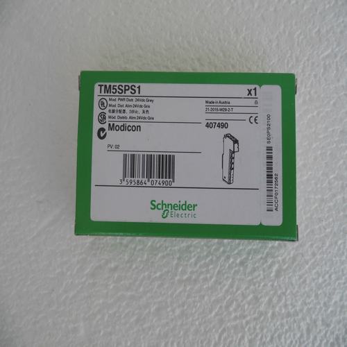 * special sales * brand new original authentic Schneider Schneider module TM5SPS1