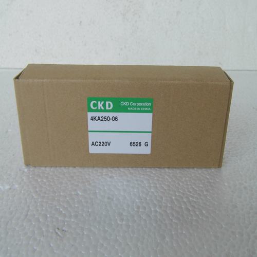 * special sales * BRAND NEW GENUINE 4KA250-06 CKD spot