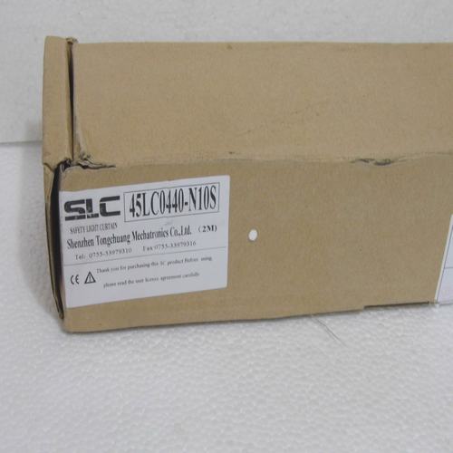 * special sales * BRAND NEW GENUINE SLC security grid 45LC0440-N10S spot