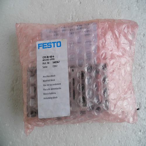 Brand new original authentic FESTO module CPX-M-AB-4-M12X2-5POL spot 549367