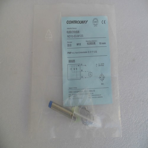 * special sales * brand new original authentic CONTROLWAY sensor ND8-S3-M12S