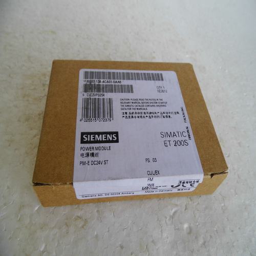 * special sales * new German original SIEMENS module 138-4CA01-0AA0 6ES7