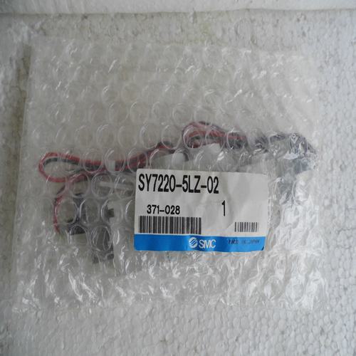 * special sales * brand new Japanese original genuine SY7220-5LZ-02 solenoid valve SMC spot