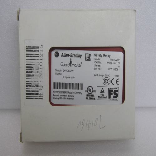 * special sales * brand new original authentic AB safety relay MSR220P spot 440R-H23178