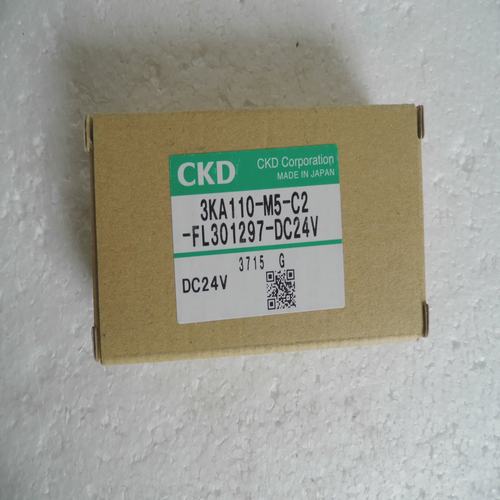 Brand new Japanese original genuine 3KA110-M5-C2-FL301297-DC24V solenoid valve CKD spot