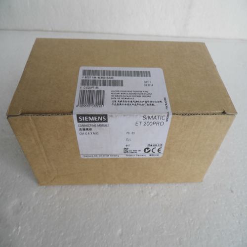 * special sales * new German original SIEMENS module 148-4FS00-0AB0 6ES7