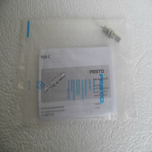 * special sales * brand new original genuine FESTO buffer YSR-5-5-C spot 158981