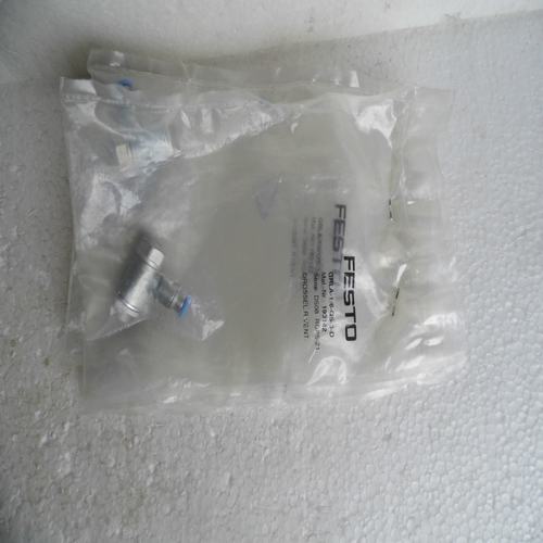 * special sales * brand new original FESTO gas connector GRLA-1/8-QS-3-D spot 193142