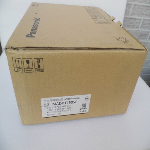 * special sales * brand new original authentic - server MADKT1505E