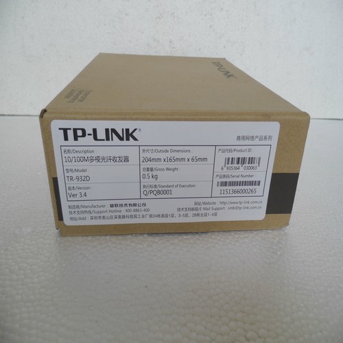 * special sales * brand new original authentic TP-LINK optical transceiver TR-932D spot