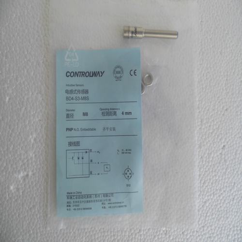 * special sales * brand new original authentic CONTROLWAY sensor BD4-S3-M8S