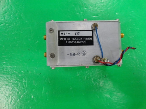 RIKEN MEP-177 DC-4GHZ SMA TAKEDA