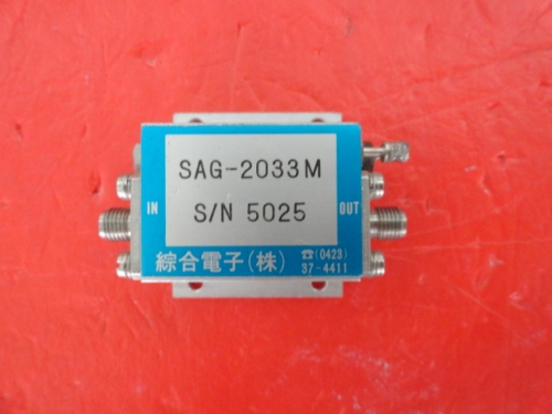Supply amplifier SMA SAG-2033M
