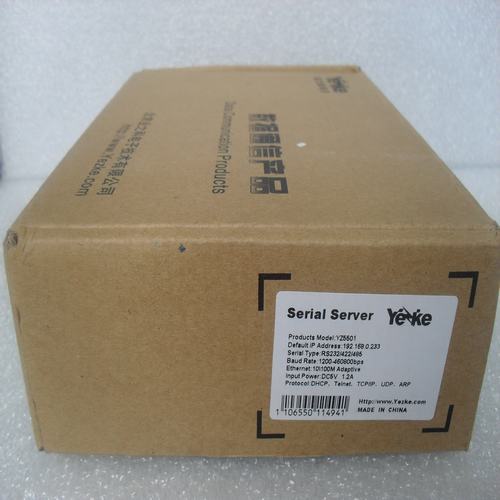 YZ5501 1 way RS232 serial port to industrial Ethernet Serial Server