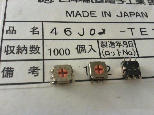 Japan Airlines 46J02/ code switches. Patch feet. Three to three /0....9 bit