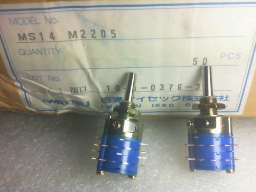 Japan IWATSU odd rock pass MS14/ band switch MS14.M2205//2 layer.24 foot.4 knife.5 file