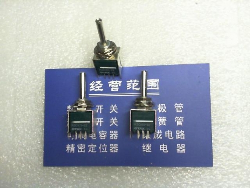 Japan's OTAX KSC165-32/ /12 file lioujiao band switch