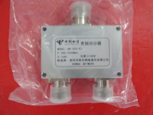 Supply China Telecom broadband power divider 800-2500MHz N HW-GFQ-K2