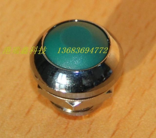 M12 water proof switch reset button Taiwan PAS6 white metal edge round no lock green button