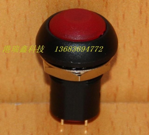 M12 waterproof push button switch Taiwan PAL6 with lock red circle press the button on the button to open