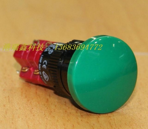 DECA lock button mushroom headband green Taiwan HKPA dual circular button D16LAR3-2AB