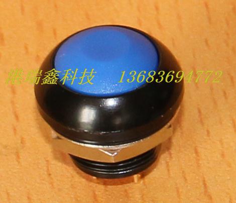 M12 waterproof switch reset button Taiwan PAS6 black metal edge round no lock blue button