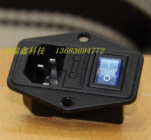 JEC AC AC power supply socket figure three in one socket with an insurance with blue switch JR-101-1FR