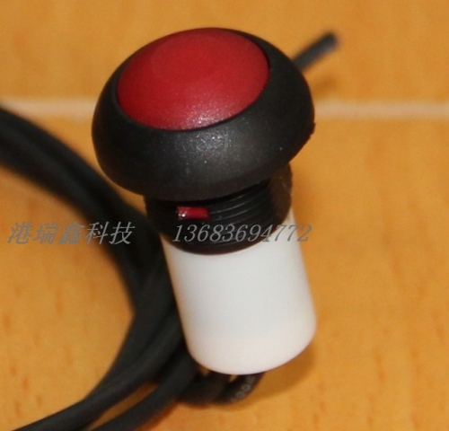 M12 waterproof switch reset button Taiwan PAS6 with wire round no lock red button switch