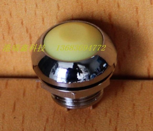 M12 waterproof switch reset button in Taiwan PAS6 white metal edge round no lock yellow button