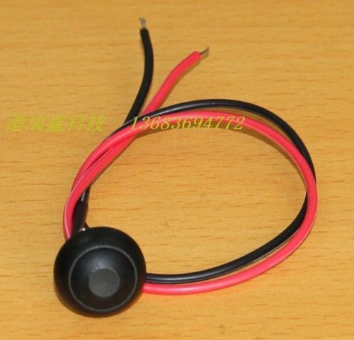 PAS6 with wire round without lock black waterproof button switch reset button often open Taiwan M12
