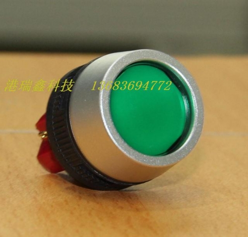 Taiwan DECA with lock button switch connection M22 waterproof circular metal ring button D16LAV1-1AB