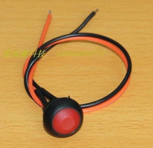 PAS6 with wire round without lock red waterproof button switch reset button often open Taiwan M1