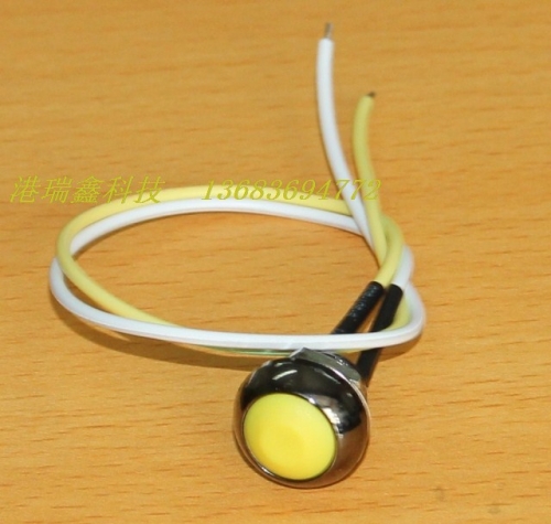 PAS6 with wire round without lock yellow black metal edge waterproof button switch reset button often open Taiwan