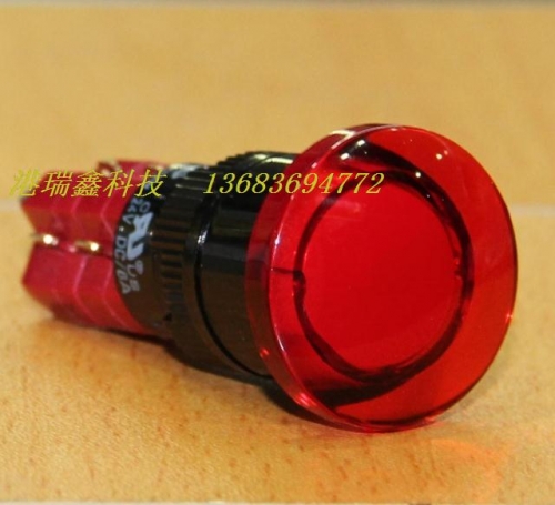 Switch lock button DECA red mushroom Taiwan HKPA headband double circular path key D16LAR3-2AB