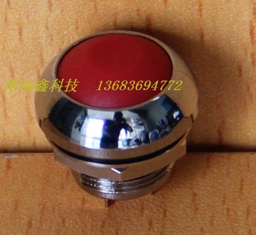 M12 waterproof switch reset button Taiwan PAS6 white metal edge round without locking red button