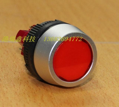 DECA waterproof reset button M22 Taiwan connection trigger metal ring button switch D16LMV2-1AB