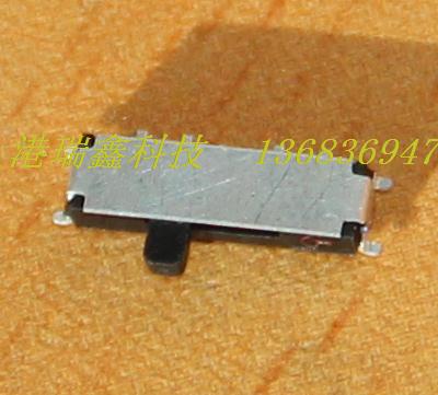 Small toggle switch SMD surface mount slide switch DC switch MK13C01 domestic