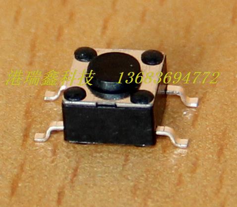 SMD button surface mount 6X6X5 button reset micro switch Tact Switch
