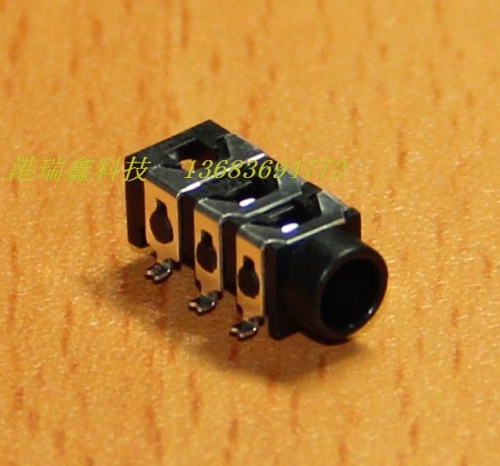 Double track stereo headset socket SMD surface mount socket ST-019 Earphone Jack port reixing