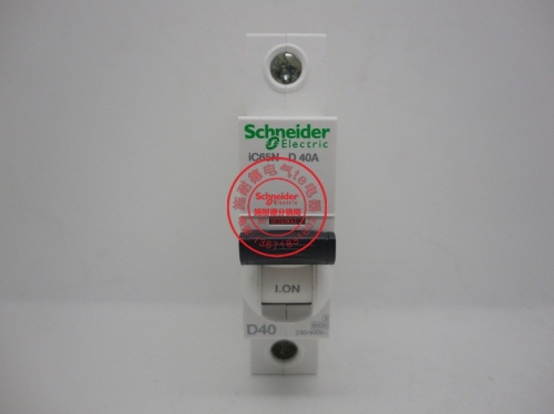 Schneider fifth generation ACT series circuit breaker IC65N 1P C2 1PC2A A9F18102