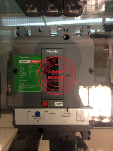 Original authentic Schneider (Beijing) air circuit breaker switch CVS250F 3P 200A