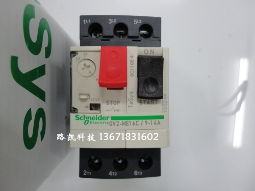 GV2ME06C authentic Schneider motor circuit breaker 1-1.6A GV2-ME06C