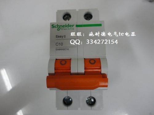 [Schneider] authentic breaker miniature circuit breaker EA9AN2C10 2P10A C series circuit breaker